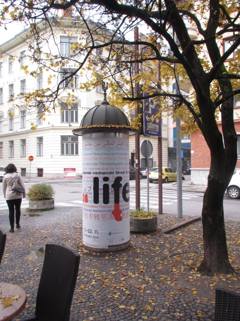 Cigaletova ulica 4 (blok C)