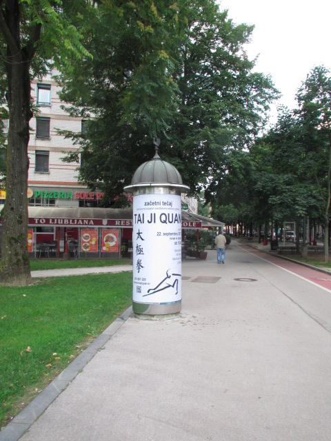 Kolodvorska ulica 15 (blok A)
