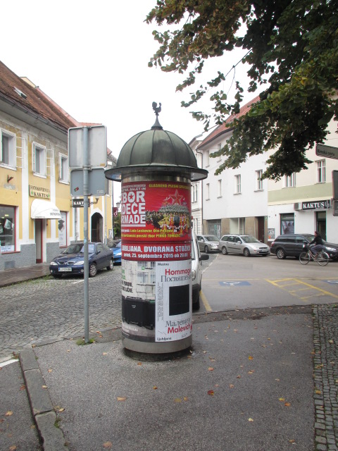 Rimska cesta 19 (blok B)