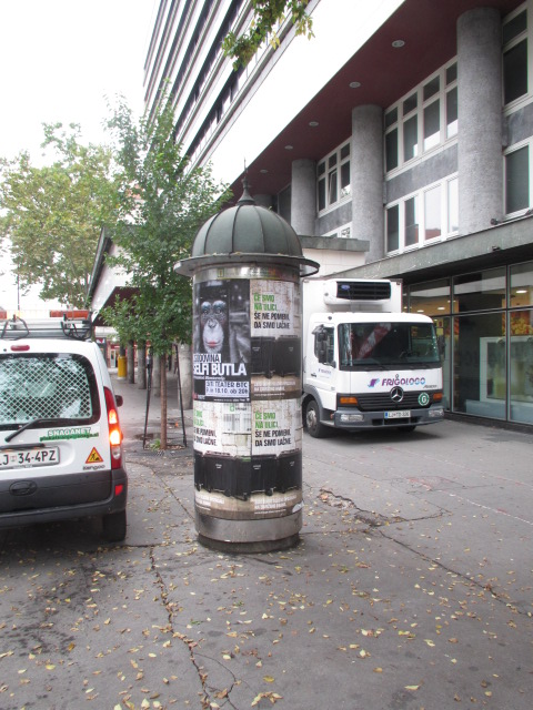 Slovenska cesta 55 (blok C)