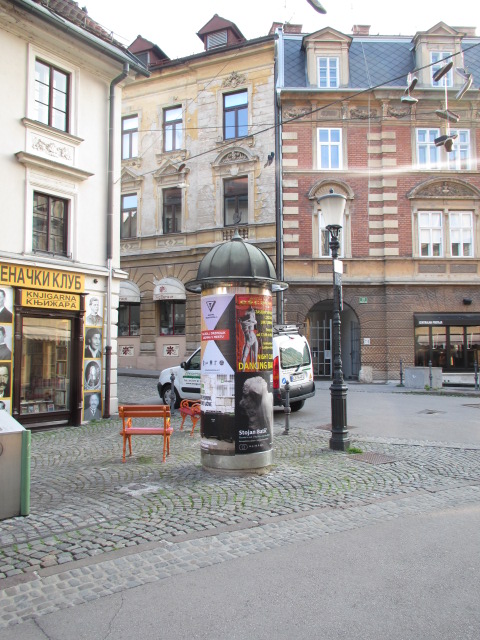 Trubarjeva cesta 24 (blok A)