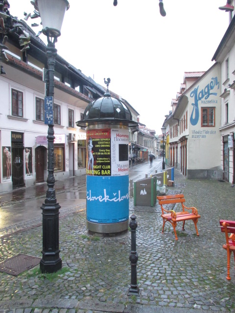 Trubarjeva cesta 24 (blok B)