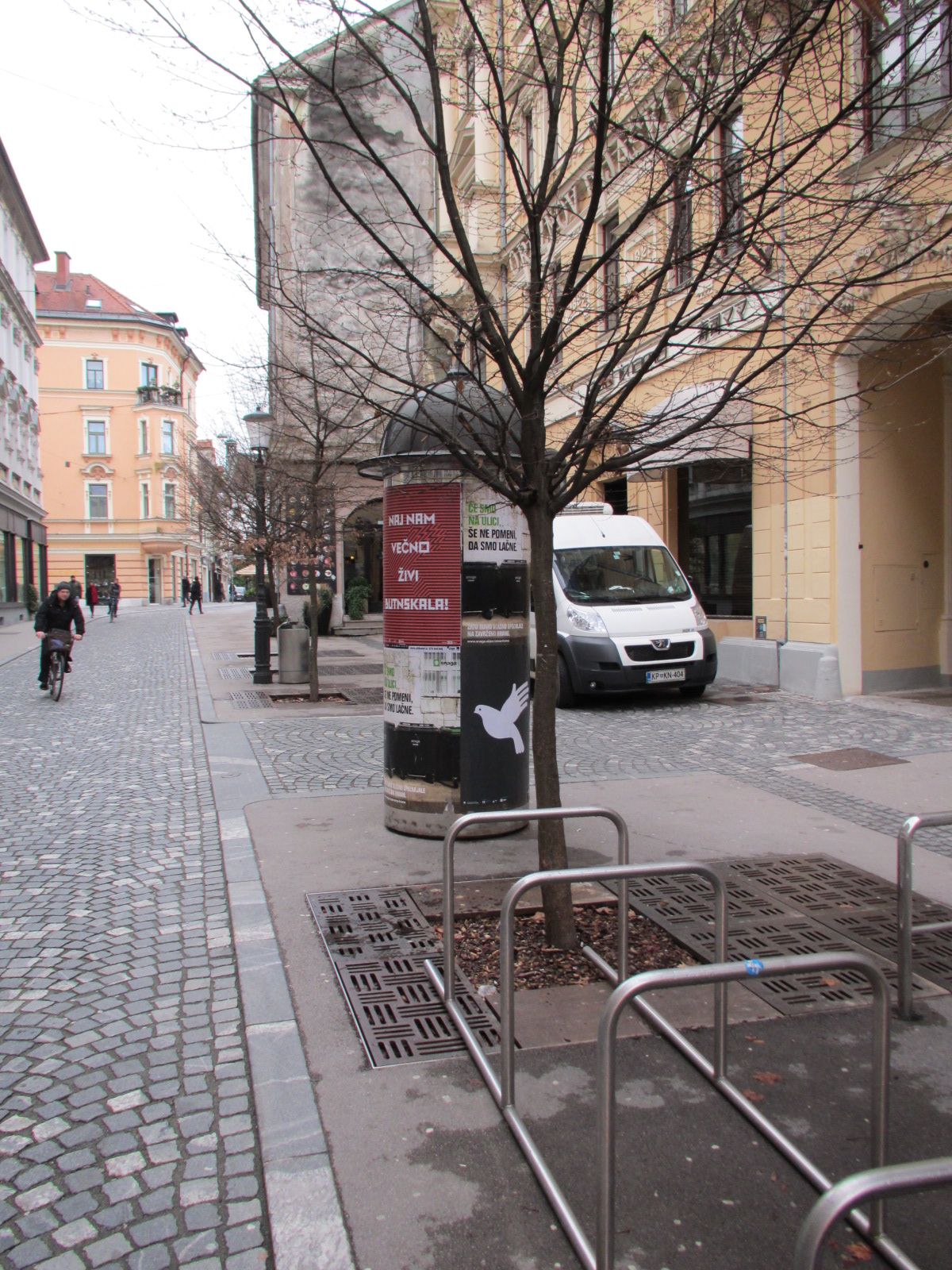 Wolfova ulica 12 (blok C)